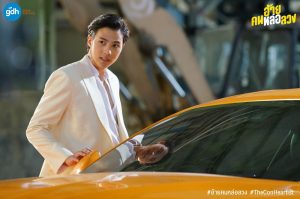 Anh chàng đẹp trai lừa đảo: Siêu phẩm phim điện ảnh của Thái cuối năm 2020 (6)