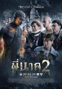 Top 4 bộ phim điện ảnh Thái Lan có doanh thu cao nhất 2020 (2)