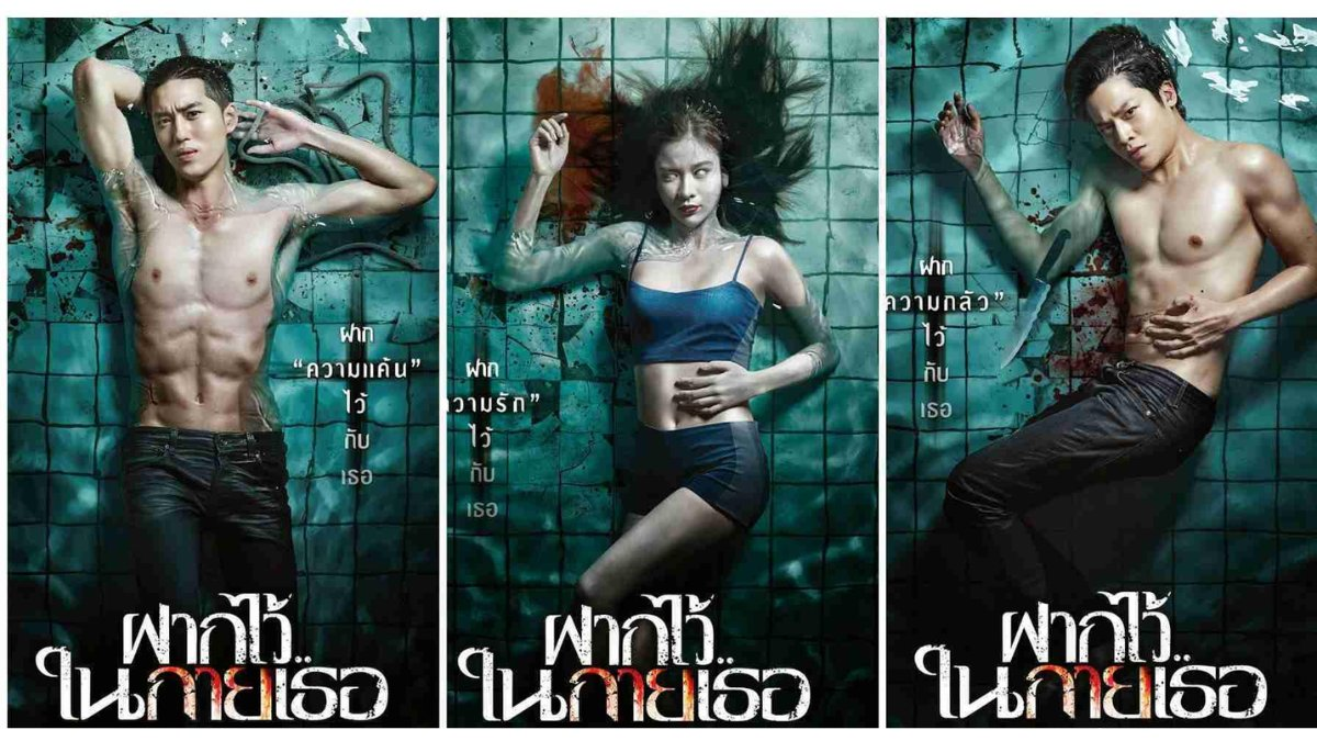 Top 13 phim đáng xem nhất của Cực phẩm Thái Lan: Tor Thanapob 11