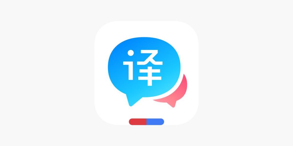 Top 5 App dịch truyện Tiếng Trung sang Tiếng Việt tốt nhất - 3