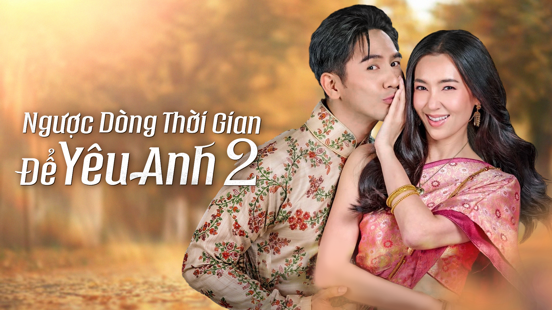 Top 10 phim cổ trang Thái lan ấn tượng nhất bạn không nên bỏ lỡ 5