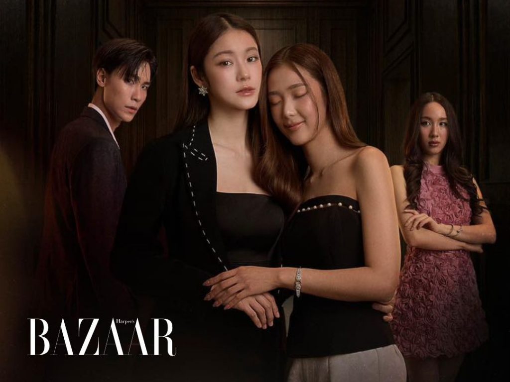 HER: Tình Yêu Của Cô: Bộ phim có cốt truyện chấn động và phức tạp - 1